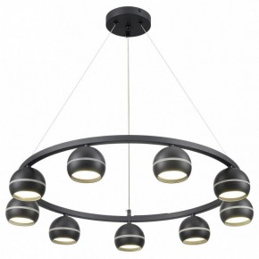 Подвесная люстра Lumion Luazana 8242/9 в Режи - rezh.ok-mebel.com | фото 2