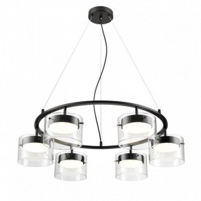 Подвесная люстра Lumion Natalina 8232/6 в Режи - rezh.ok-mebel.com | фото 2