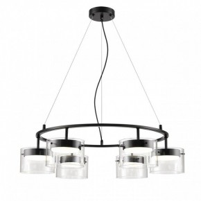 Подвесная люстра Lumion Natalina 8232/6 в Режи - rezh.ok-mebel.com | фото 4