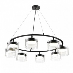 Подвесная люстра Lumion Natalina 8232/8 в Режи - rezh.ok-mebel.com | фото 2