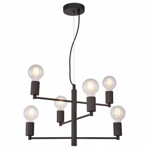 Подвесная люстра Lussole Huron GRLSP-8156 в Режи - rezh.ok-mebel.com | фото 2