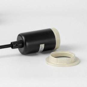 Подвесная люстра Lussole Lincoln LSP-8944 в Режи - rezh.ok-mebel.com | фото 7