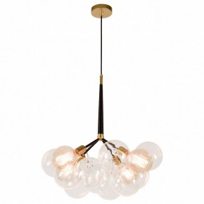 Подвесная люстра Lussole Murray LSP-8171 в Режи - rezh.ok-mebel.com | фото