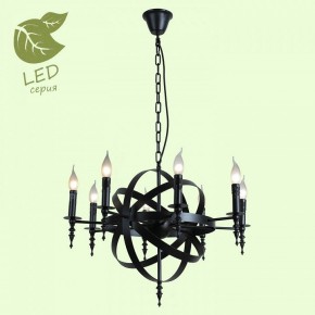 Подвесная люстра Lussole Utica GRLSP-9300 в Режи - rezh.ok-mebel.com | фото 3