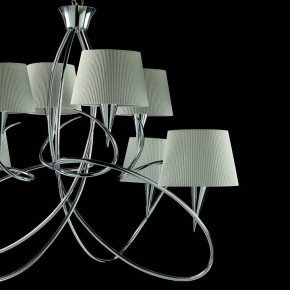 Подвесная люстра Mantra Mara 1654 в Режи - rezh.ok-mebel.com | фото 5