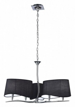 Подвесная люстра Mantra Ninette 1910 в Режи - rezh.ok-mebel.com | фото 2