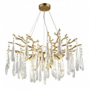 Подвесная люстра Omnilux Batelli OML-52903-08 в Режи - rezh.ok-mebel.com | фото 3