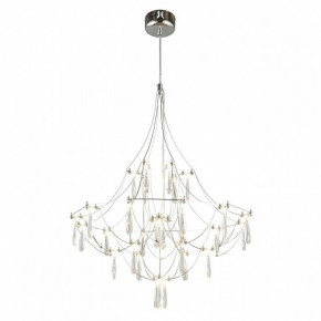Подвесная люстра Omnilux Perelli OML-29603-30 в Режи - rezh.ok-mebel.com | фото 2