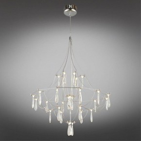 Подвесная люстра Omnilux Perelli OML-29603-30 в Режи - rezh.ok-mebel.com | фото 3