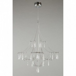 Подвесная люстра Omnilux Perelli OML-29603-30 в Режи - rezh.ok-mebel.com | фото 4