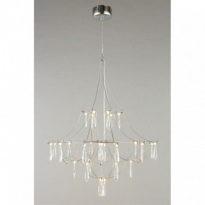 Подвесная люстра Omnilux Perelli OML-29603-30 в Режи - rezh.ok-mebel.com | фото 5