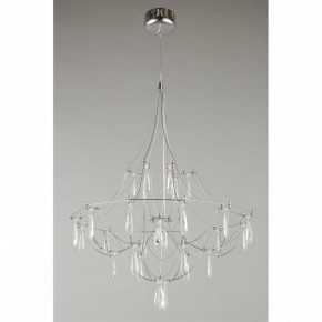 Подвесная люстра Omnilux Perelli OML-29603-30 в Режи - rezh.ok-mebel.com | фото 8