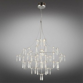 Подвесная люстра Omnilux Perelli OML-29603-63 в Режи - rezh.ok-mebel.com | фото 2