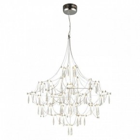 Подвесная люстра Omnilux Perelli OML-29603-63 в Режи - rezh.ok-mebel.com | фото 3