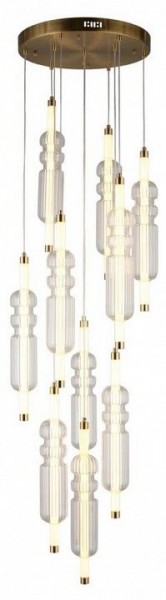 Подвесная люстра Omnilux Vepri OML-51806-37 в Режи - rezh.ok-mebel.com | фото