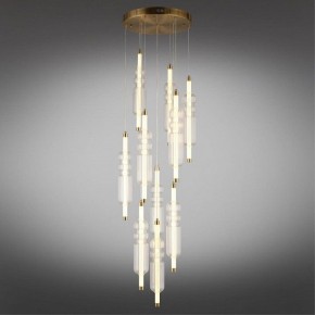 Подвесная люстра Omnilux Vepri OML-51806-37 в Режи - rezh.ok-mebel.com | фото 3