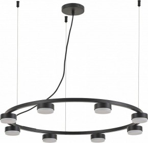 Подвесная люстра Rivoli Leontina Б0066438 в Режи - rezh.ok-mebel.com | фото 3