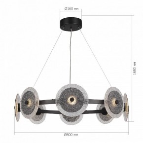 Подвесная люстра ST-Luce ALUMNO SL6142.443.01 в Режи - rezh.ok-mebel.com | фото 3