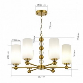 Подвесная люстра ST-Luce AURORA SL2003.303.06 в Режи - rezh.ok-mebel.com | фото 3