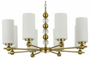 Подвесная люстра ST-Luce AURORA SL2003.303.08 в Режи - rezh.ok-mebel.com | фото