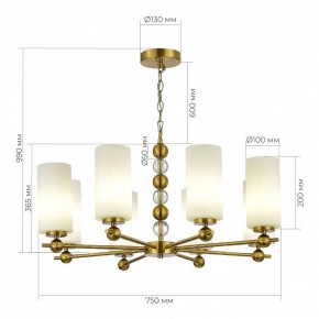 Подвесная люстра ST-Luce AURORA SL2003.303.08 в Режи - rezh.ok-mebel.com | фото 4