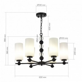 Подвесная люстра ST-Luce AURORA SL2003.403.06 в Режи - rezh.ok-mebel.com | фото 4