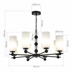 Подвесная люстра ST-Luce AURORA SL2003.403.08 в Режи - rezh.ok-mebel.com | фото 4