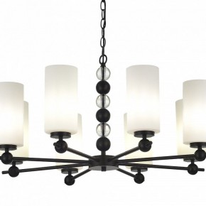 Подвесная люстра ST-Luce AURORA SL2003.403.08 в Режи - rezh.ok-mebel.com | фото 5