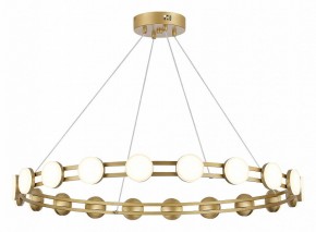 Подвесная люстра ST-Luce MONRO SL6610.203.20 в Режи - rezh.ok-mebel.com | фото 2