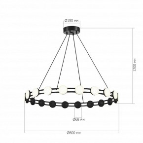 Подвесная люстра ST-Luce MONRO SL6610.403.20 в Режи - rezh.ok-mebel.com | фото 4