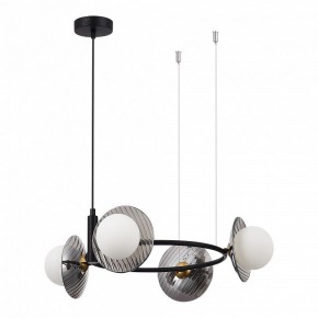 Подвесная люстра ST-Luce Noon SL1521.403.04 в Режи - rezh.ok-mebel.com | фото 2