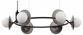 Подвесная люстра ST-Luce Noon SL1521.413.06 в Режи - rezh.ok-mebel.com | фото