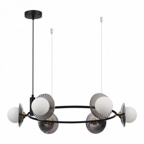 Подвесная люстра ST-Luce Noon SL1521.413.06 в Режи - rezh.ok-mebel.com | фото 2