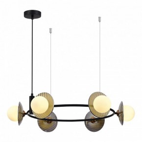 Подвесная люстра ST-Luce Noon SL1521.413.06 в Режи - rezh.ok-mebel.com | фото 3