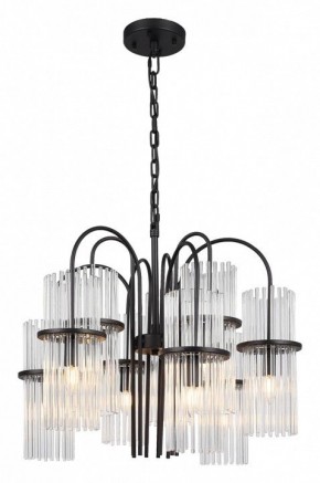 Подвесная люстра ST-Luce TASSE SL6145.403.09 в Режи - rezh.ok-mebel.com | фото 2