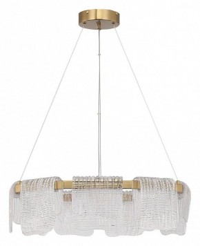 Подвесная люстра ST-Luce VOILE SL6021.203.54 в Режи - rezh.ok-mebel.com | фото 2
