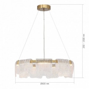 Подвесная люстра ST-Luce VOILE SL6021.203.54 в Режи - rezh.ok-mebel.com | фото 5