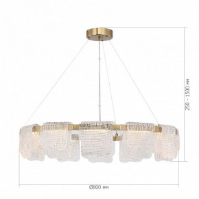 Подвесная люстра ST-Luce VOILE SL6021.203.66 в Режи - rezh.ok-mebel.com | фото 5