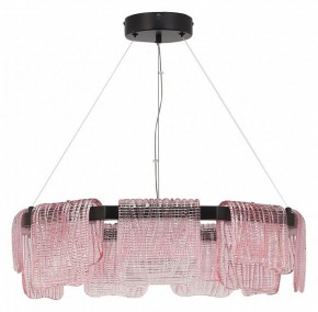 Подвесная люстра ST-Luce VOILE SL6021.403.54 в Режи - rezh.ok-mebel.com | фото 2
