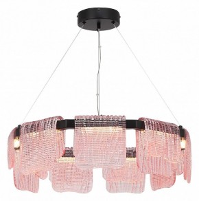 Подвесная люстра ST-Luce VOILE SL6021.403.54 в Режи - rezh.ok-mebel.com | фото 3