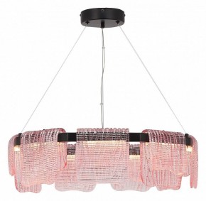 Подвесная люстра ST-Luce VOILE SL6021.403.54 в Режи - rezh.ok-mebel.com | фото 4