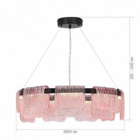 Подвесная люстра ST-Luce VOILE SL6021.403.54 в Режи - rezh.ok-mebel.com | фото 5