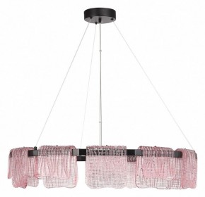 Подвесная люстра ST-Luce VOILE SL6021.403.66 в Режи - rezh.ok-mebel.com | фото 2