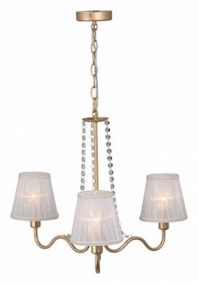 Подвесная люстра Vitaluce V1848 V1848-8/3 в Режи - rezh.ok-mebel.com | фото 5