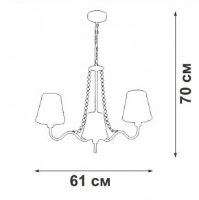 Подвесная люстра Vitaluce V1848 V1848-8/3 в Режи - rezh.ok-mebel.com | фото 7