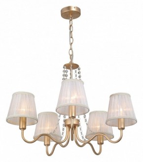 Подвесная люстра Vitaluce V1848 V1848-8/5 в Режи - rezh.ok-mebel.com | фото 3