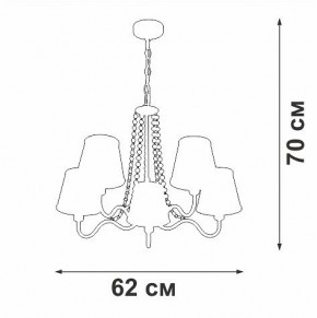 Подвесная люстра Vitaluce V1848 V1848-8/5 в Режи - rezh.ok-mebel.com | фото 6