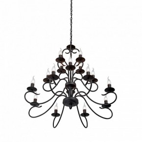 Подвесная люстра Vitaluce V1859 V1859-1/16 в Режи - rezh.ok-mebel.com | фото 3