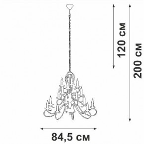 Подвесная люстра Vitaluce V1859 V1859-1/16 в Режи - rezh.ok-mebel.com | фото 4