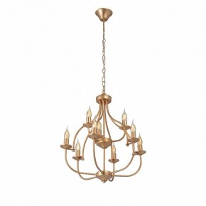 Подвесная люстра Vitaluce V1863 V1863-8/9 в Режи - rezh.ok-mebel.com | фото 4